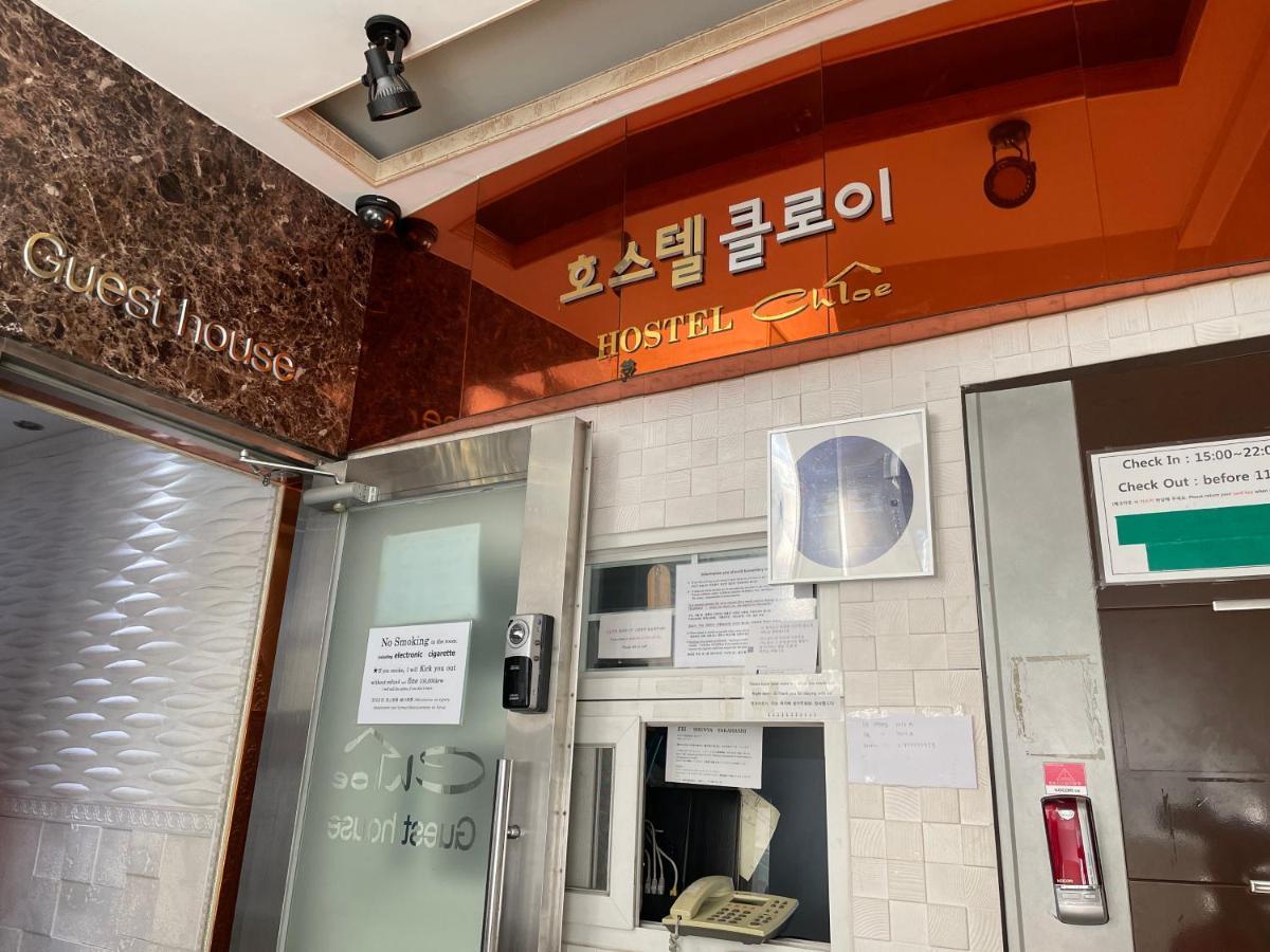 Chloe Hostel Seoul Exterior photo